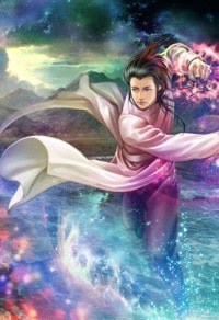 神魔共道