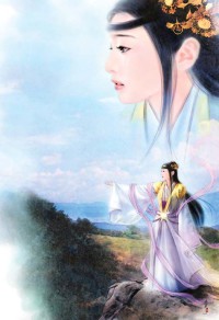 公主的诱惑