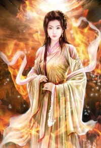 錯放