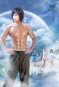 吞噬星空之无限机缘